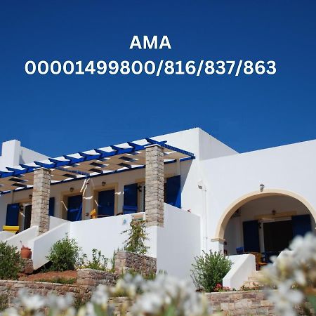 Fyri Ammos Residences Agia Pelagia  Exterior foto